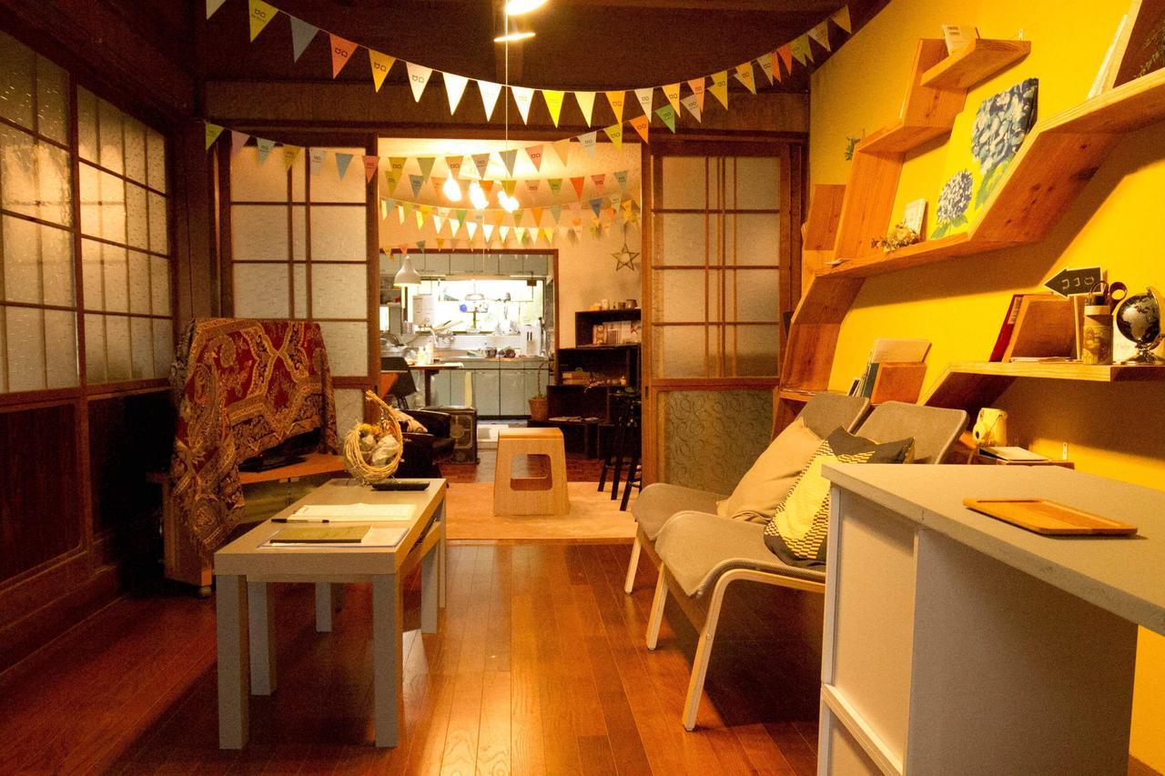 Guest House Ne Doco Imari Экстерьер фото